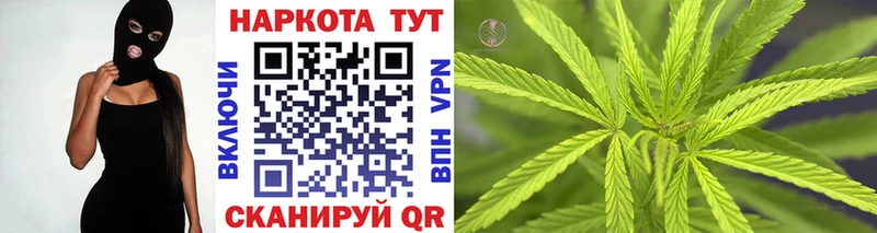 Наркошоп купить КОКАИН A-PVP Меф ГАШ Марихуана Искитим