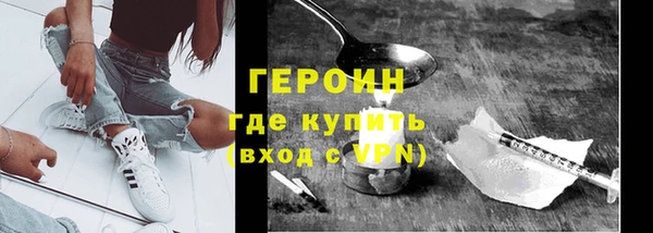 MDMA Зеленодольск