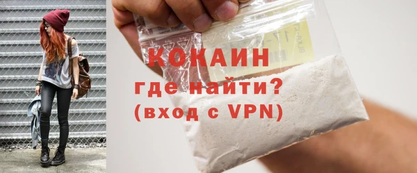 крисы Зерноград