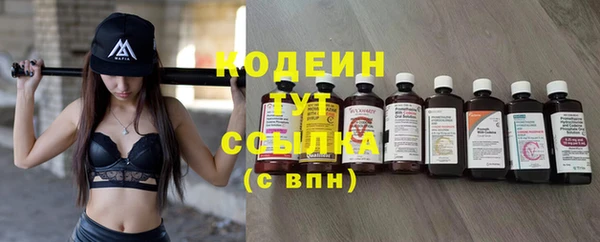 крисы Зерноград