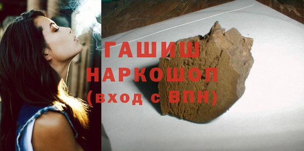 крисы Зерноград