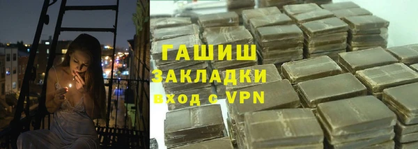 крисы Зерноград