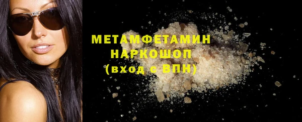 крисы Зерноград