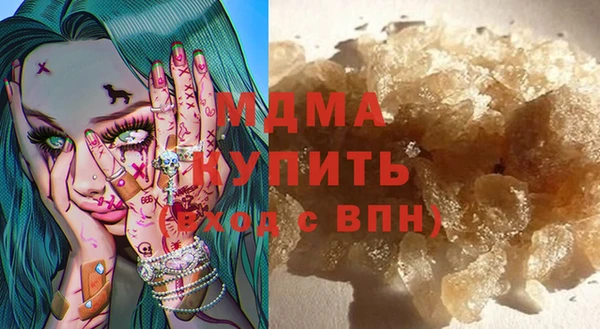 2c-b Зеленокумск