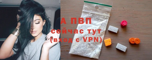 MDMA Зеленодольск