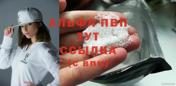 2c-b Зеленокумск