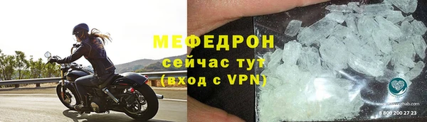 2c-b Зеленокумск