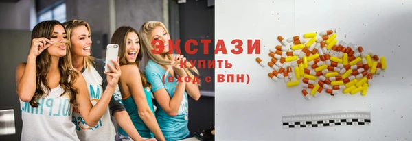 крисы Зерноград