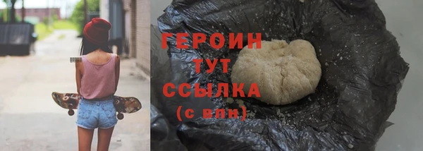 MDMA Зеленодольск