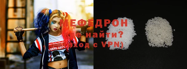 крисы Зерноград