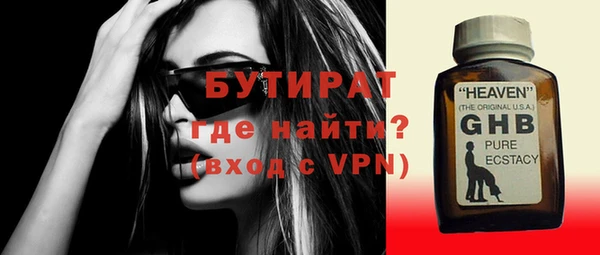 крисы Зерноград