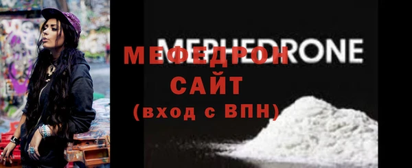 2c-b Зеленокумск