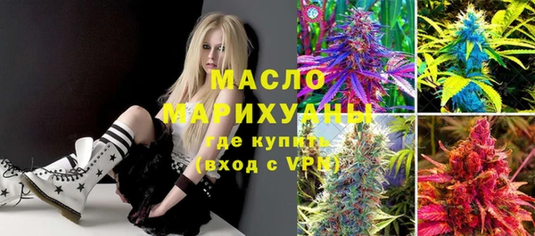2c-b Зеленокумск