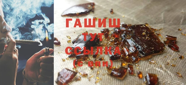 крисы Зерноград