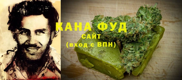 крисы Зерноград