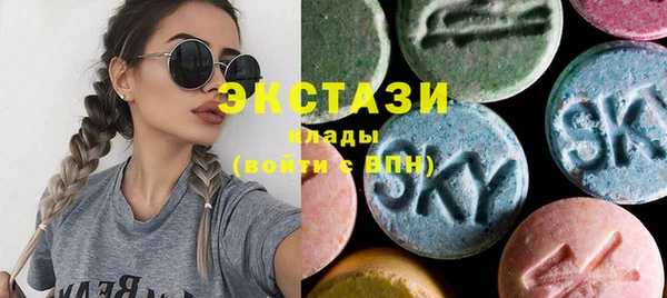 2c-b Зеленокумск