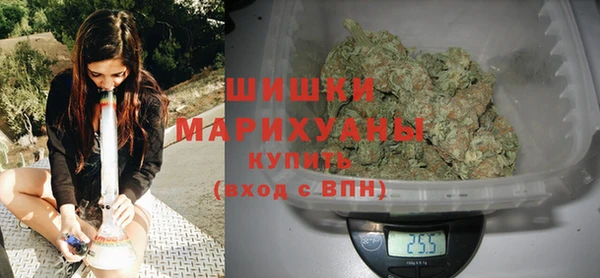 крисы Зерноград
