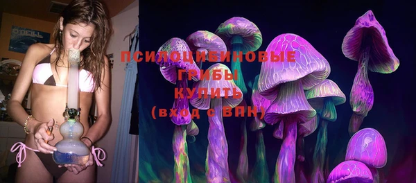 MDMA Зеленодольск