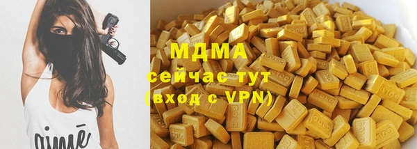 крисы Зерноград