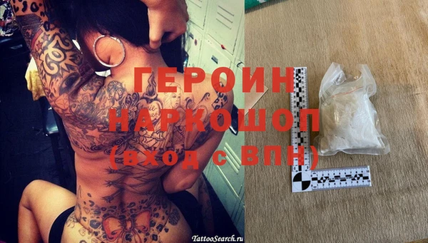 крисы Зерноград