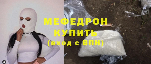 крисы Зерноград